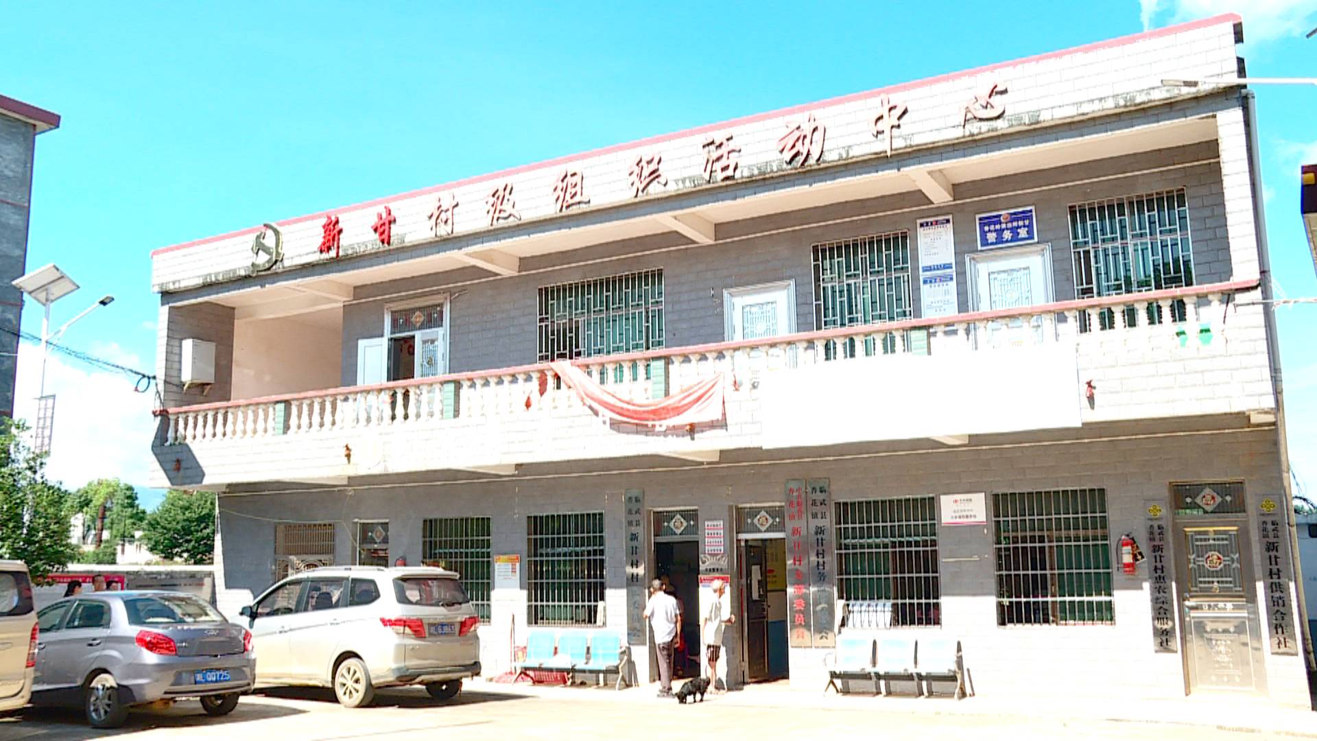 特殊教育送上门  特殊关爱暖人心