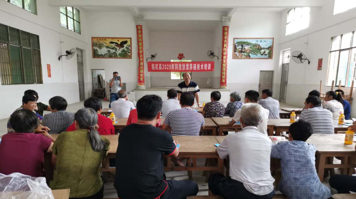 县农业农村局：种养技术培训助力科技扶贫