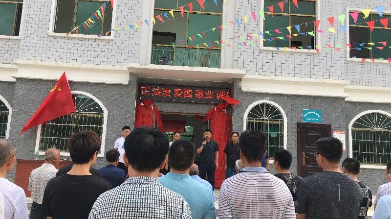 万水乡：首个非贫困村综合服务平台建成并投入使用