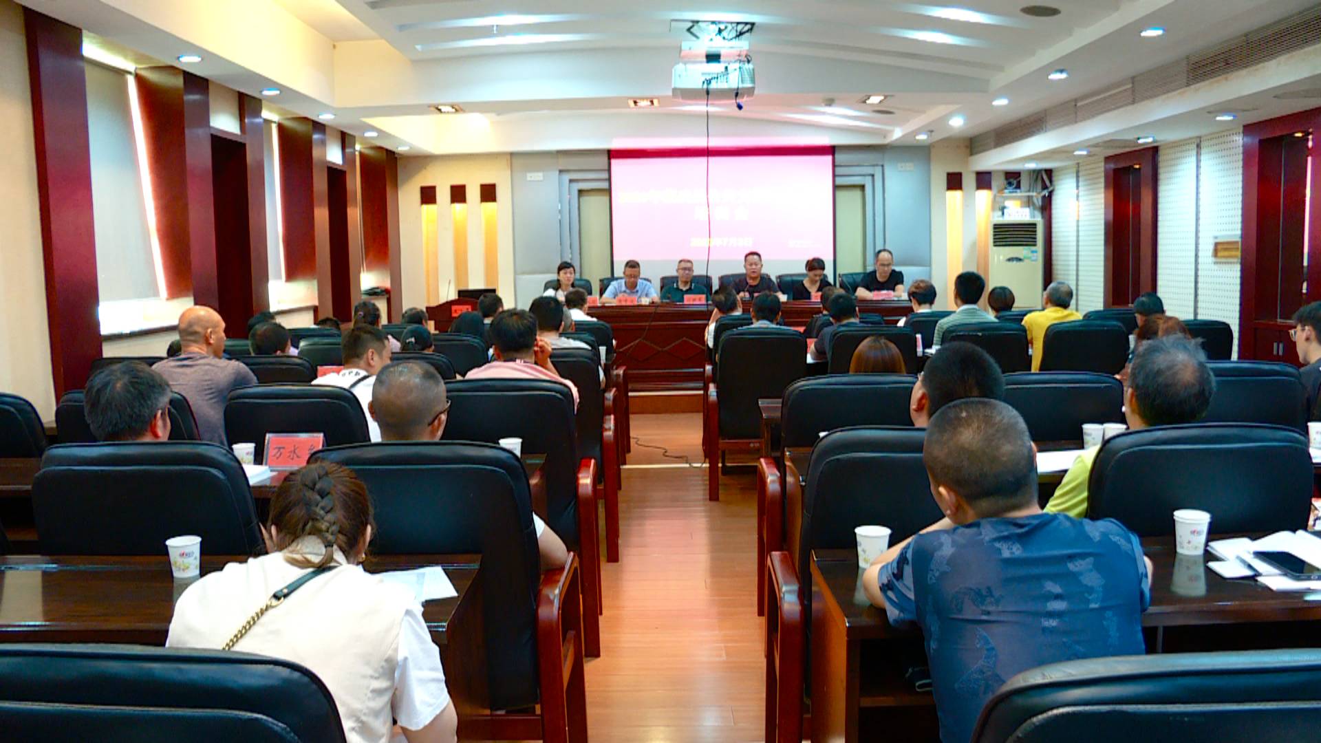 我县召开公共文化服务工作培训会