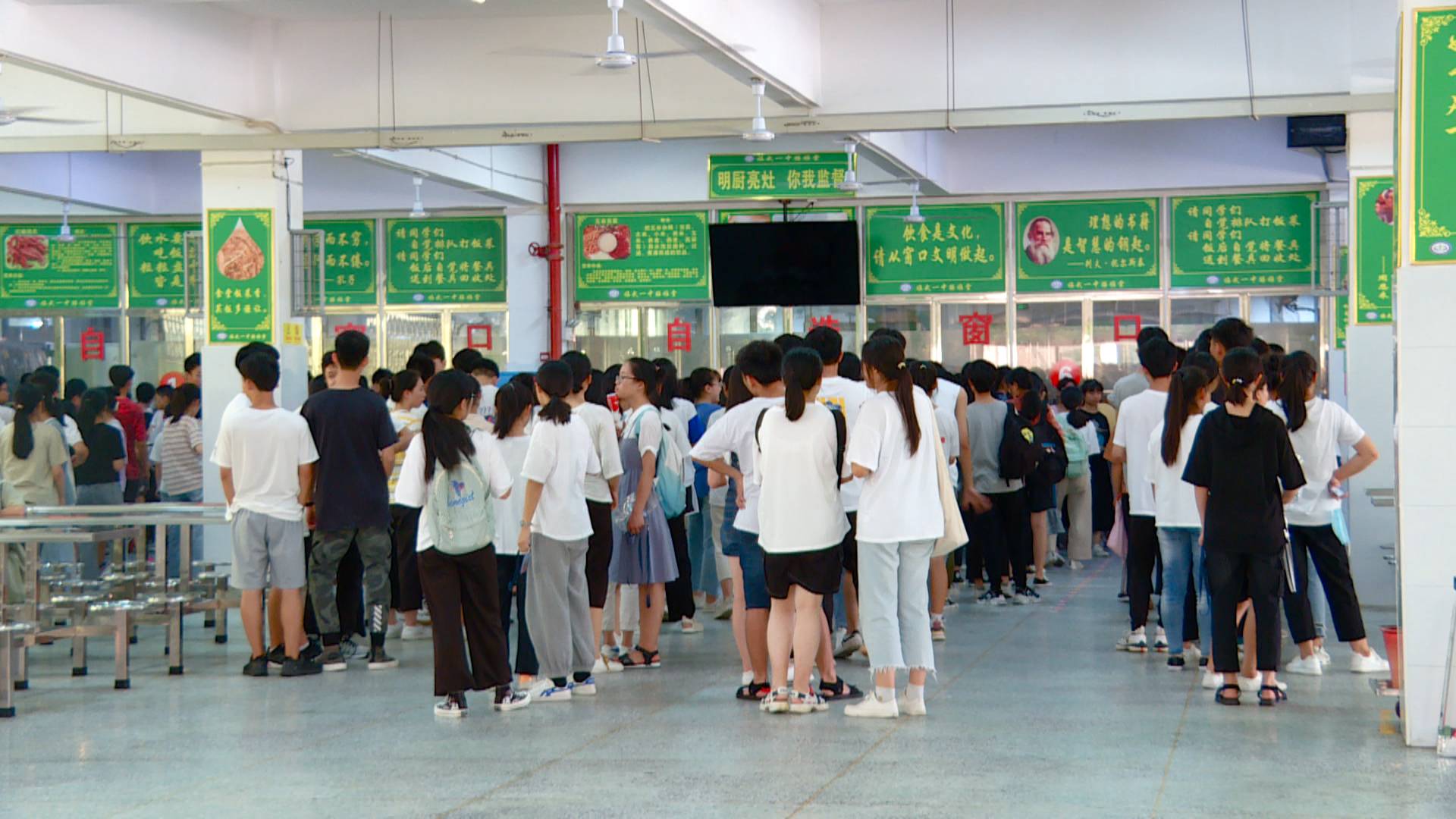 直击高考|县一中：别出心裁  把好学生饮食关