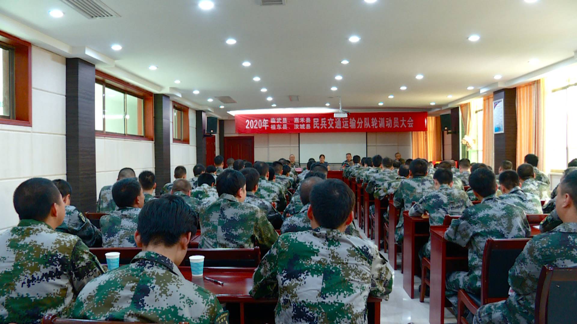 民兵交通运输分队集中轮训动员