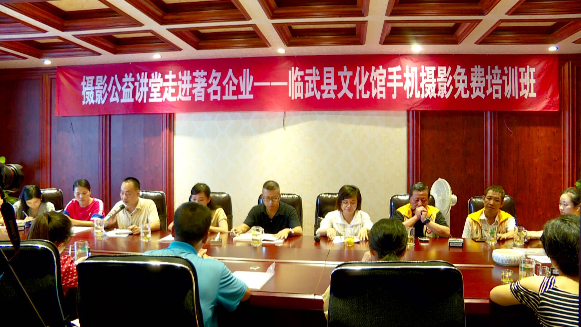 县文化馆暑期手机摄影免费培训