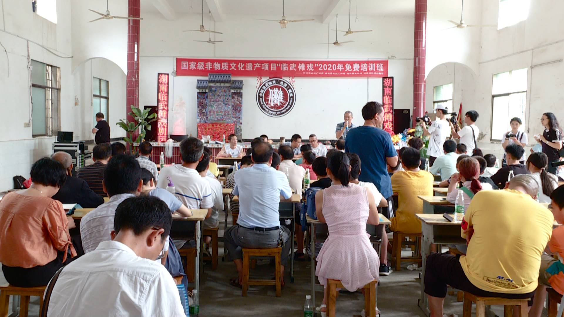 临武傩戏夏季培训班开班