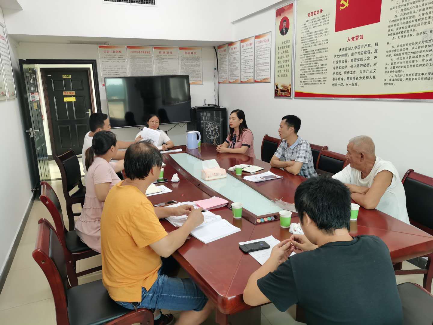 县委编办组织召开规范党员干部网络行为警示会