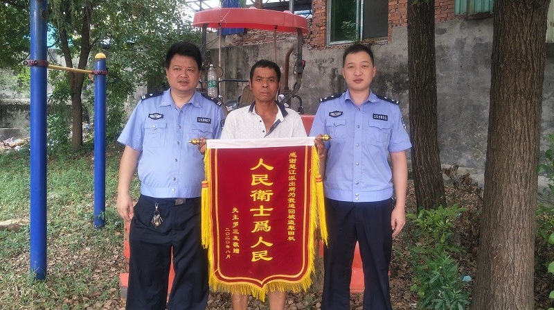 楚江派出所：发挥警务优势 找回被盗农具