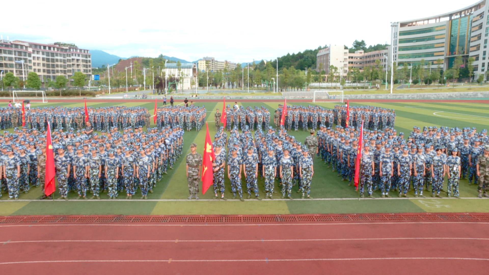 县一中：高一新生军训动员大会