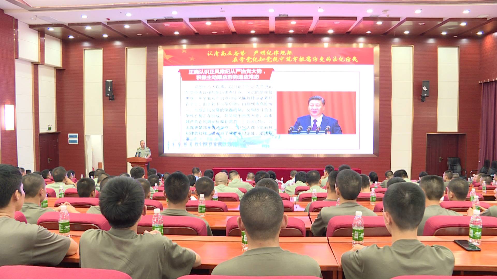 我县召开征兵工作廉洁纪律教育会议