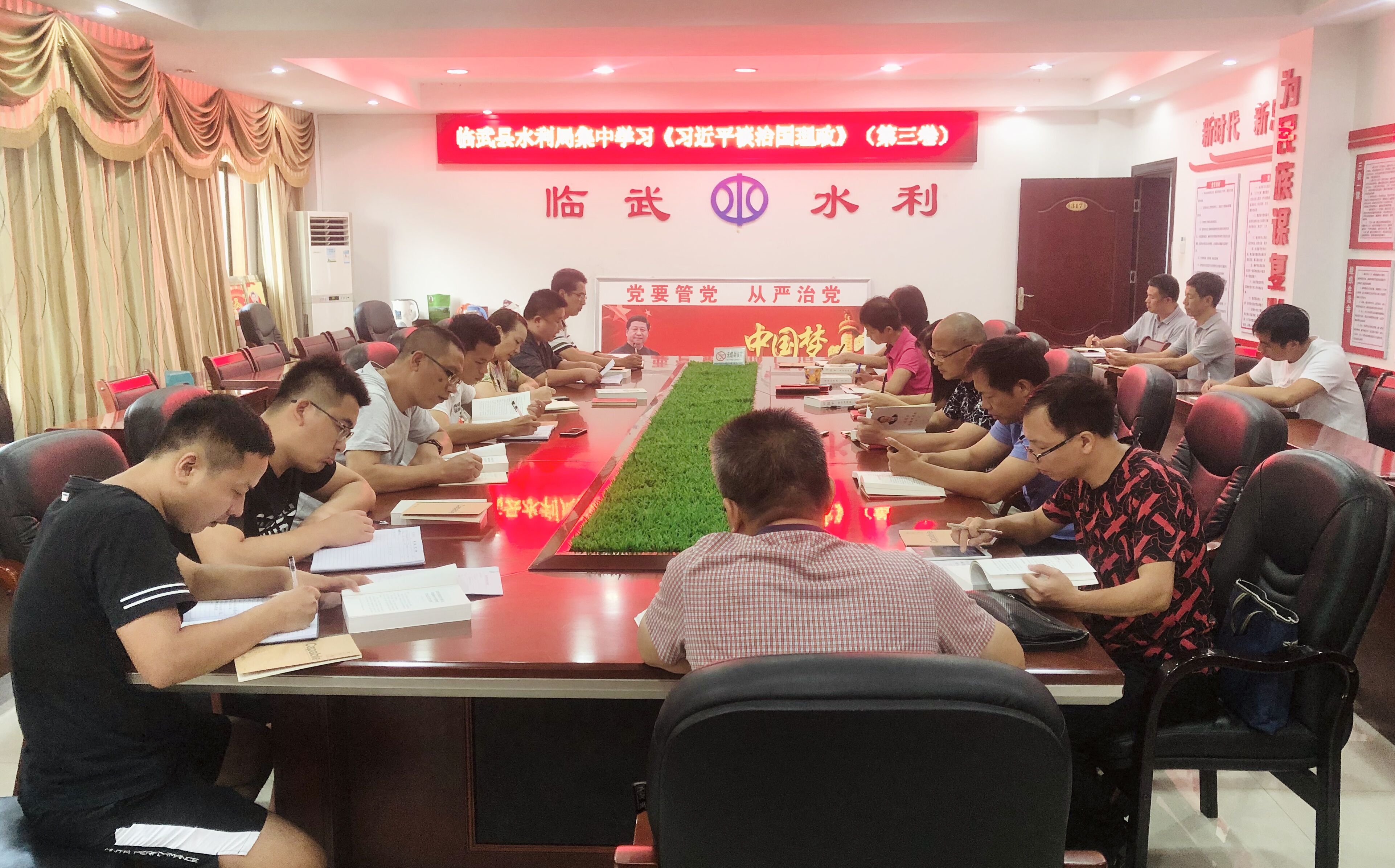 县水利局：掀起《习近平谈治国理政》第三卷学习热潮