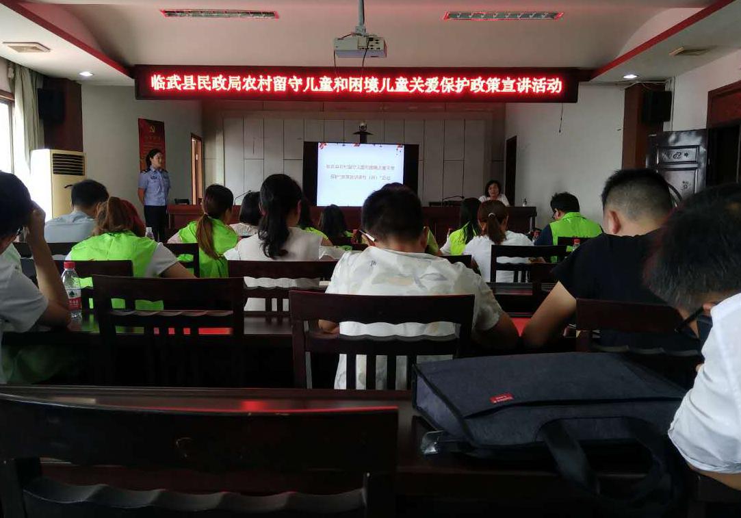 县民政局启动儿童关爱保护“政策宣讲进村（居）”活动