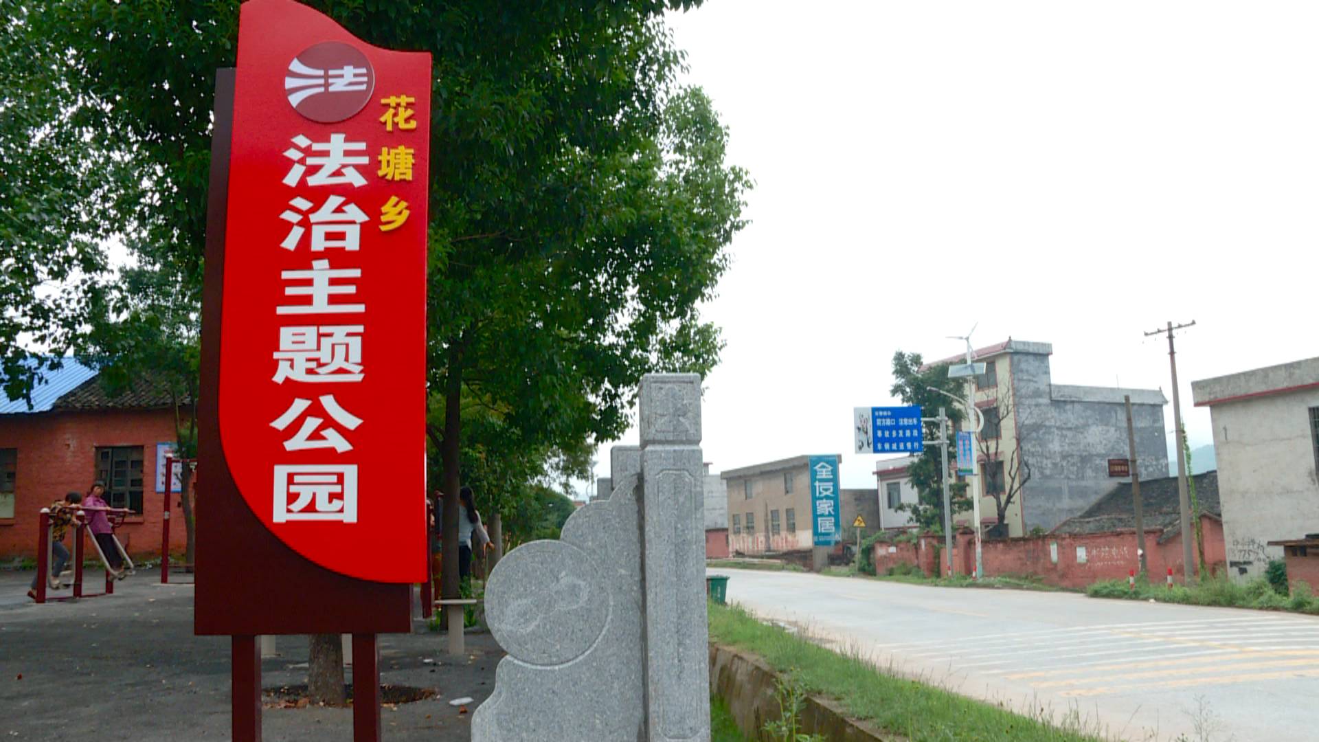 社区矫正对象用行动回馈社会