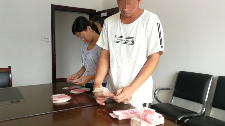 临武法院：高效执行促和解 当场兑现把案结