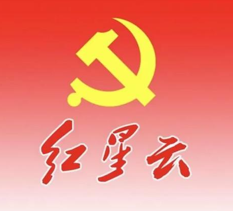 直播讲堂