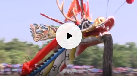 微电影：《赛龙舟》