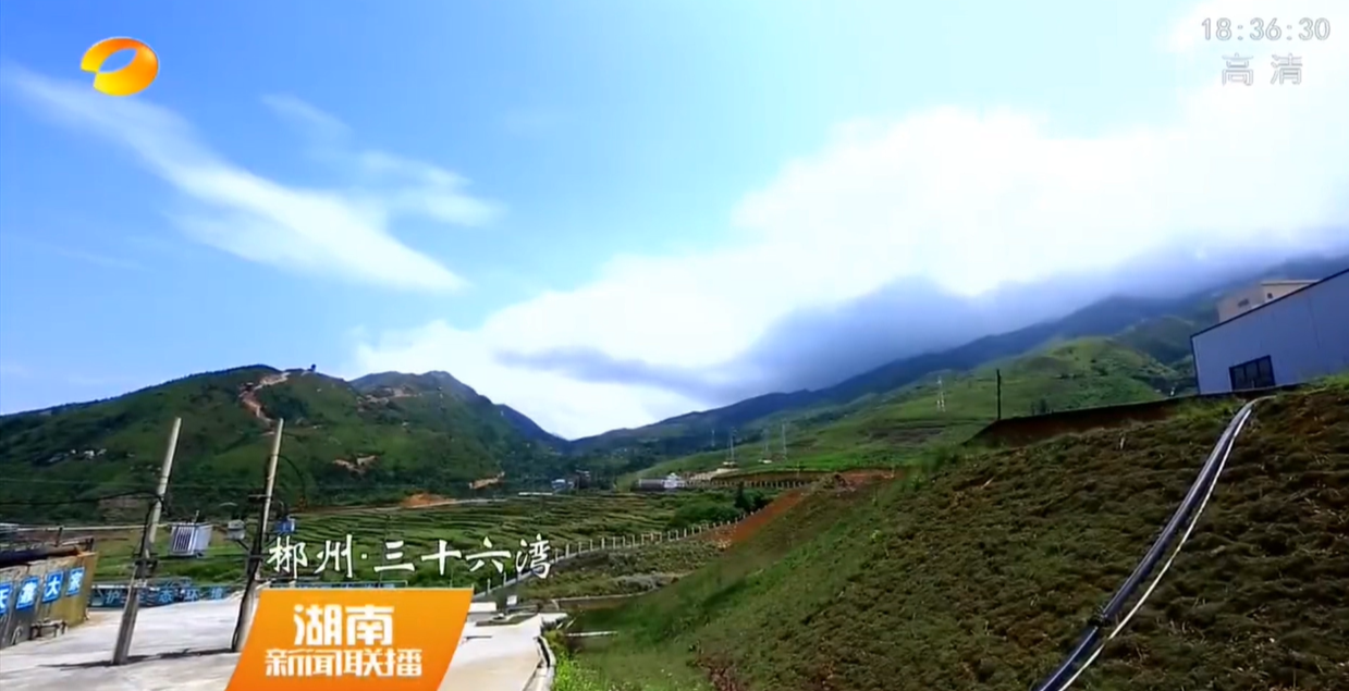 【湖南卫视】在习近平新时代中国特色社会主义思想指引下 牢记“守护好一江碧水”嘱托 绘就湖南绿色发展新画卷