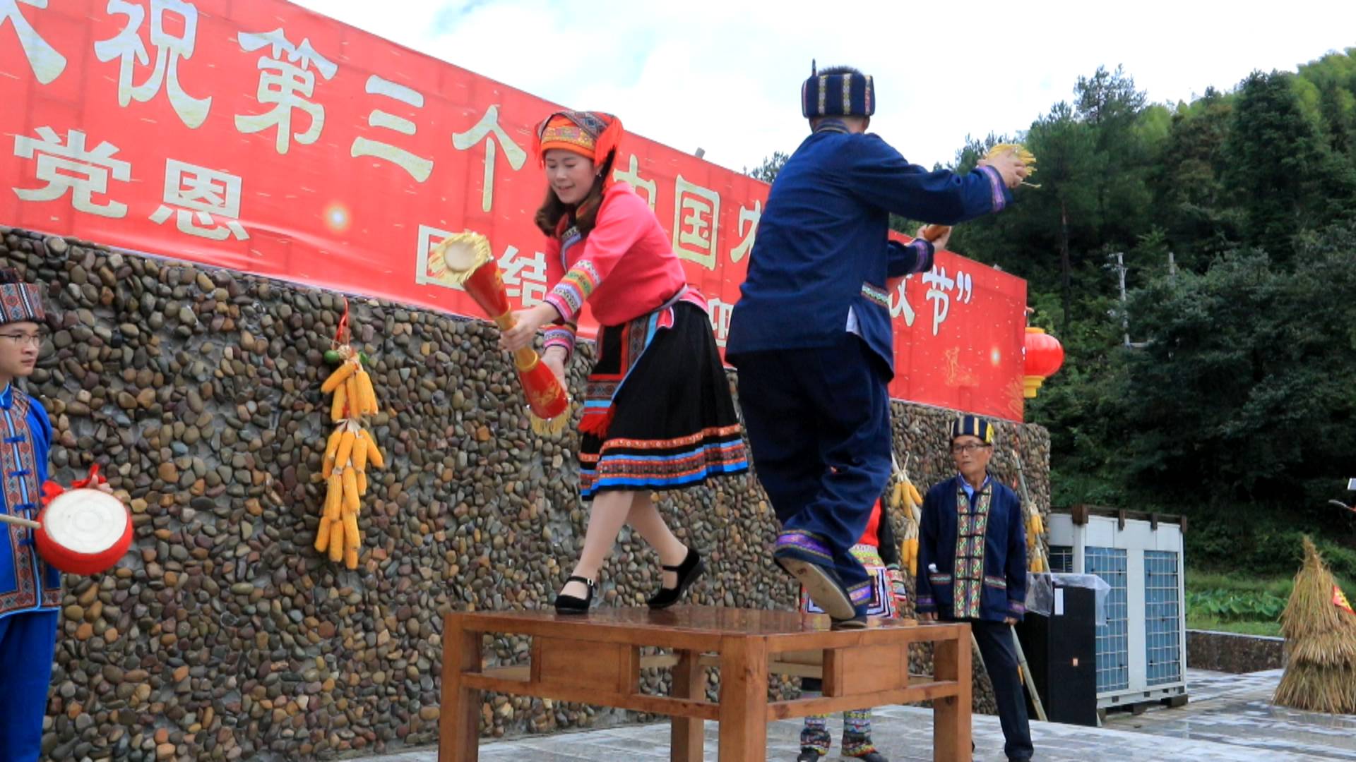 “中国农民丰收节”：瑶族特色亮相  共享丰收喜悦