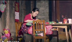龙飞凤舞