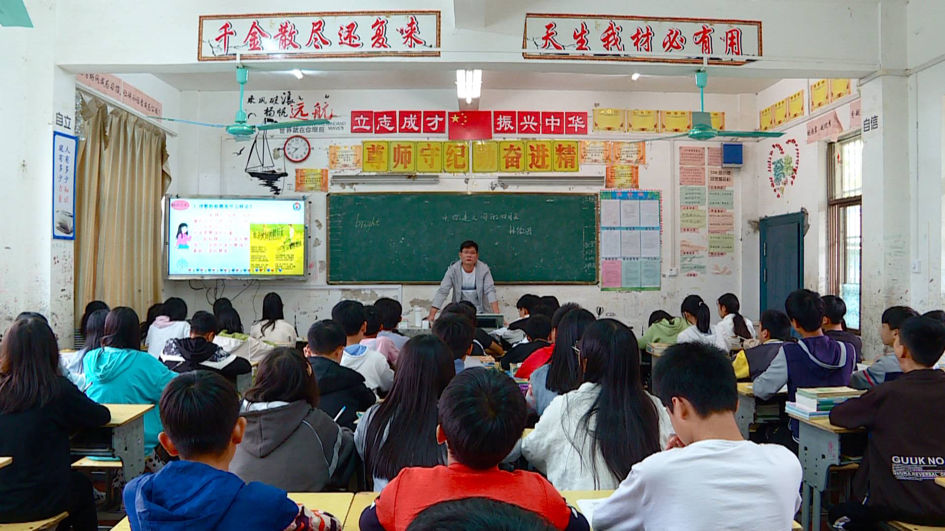 楚江中学：控辍保学 “一个都不能少”