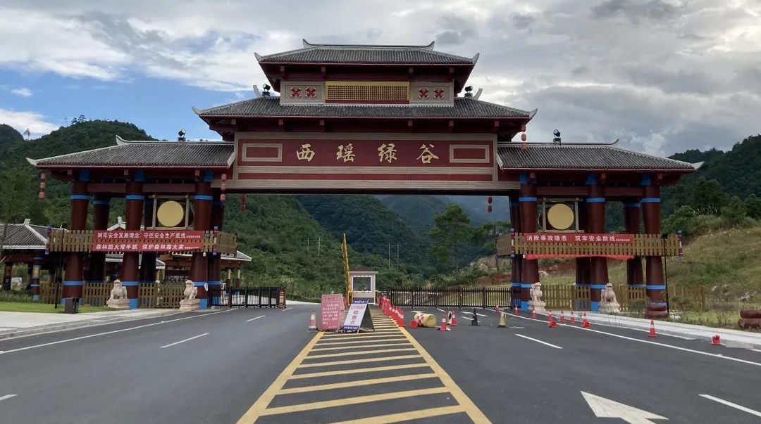 探访体育旅游节承办地 绿意盎然，逍遥自在——临武