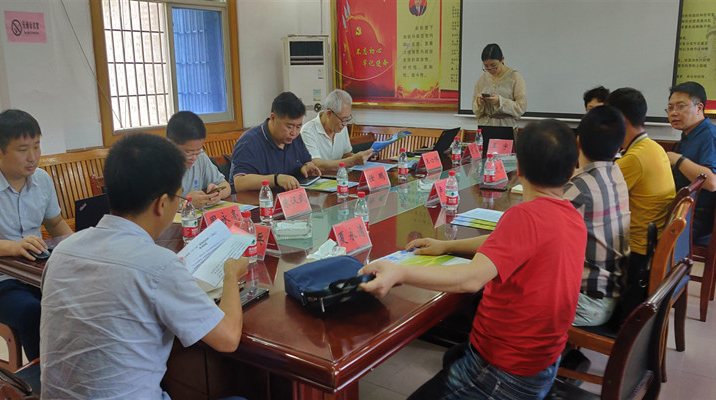 香花镇：北部四镇联合座谈献计“十四五”规划