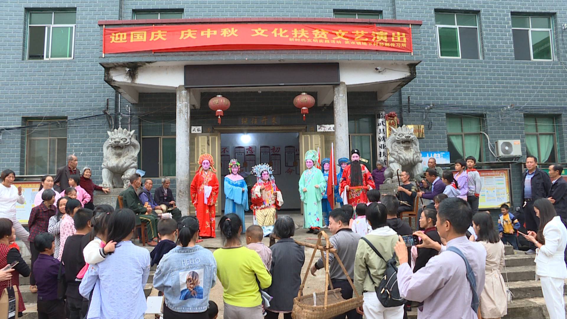 县政协少数民族宗教文艺体育界委员活动组节前慰问贫困户