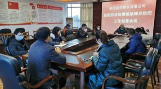 【新湖南】优先保障医疗、环卫、居民用水，临武供排水疫期实行应急响应