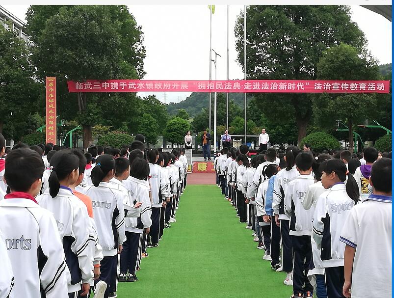 武水镇：向“悬在城市上空的痛”彻底告别