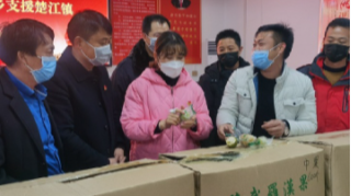 【今日郴州】临武农民兄弟捐罗汉果抗疫情