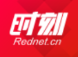 【湖南频道 红网时刻】临武县何章军：风雪不归人