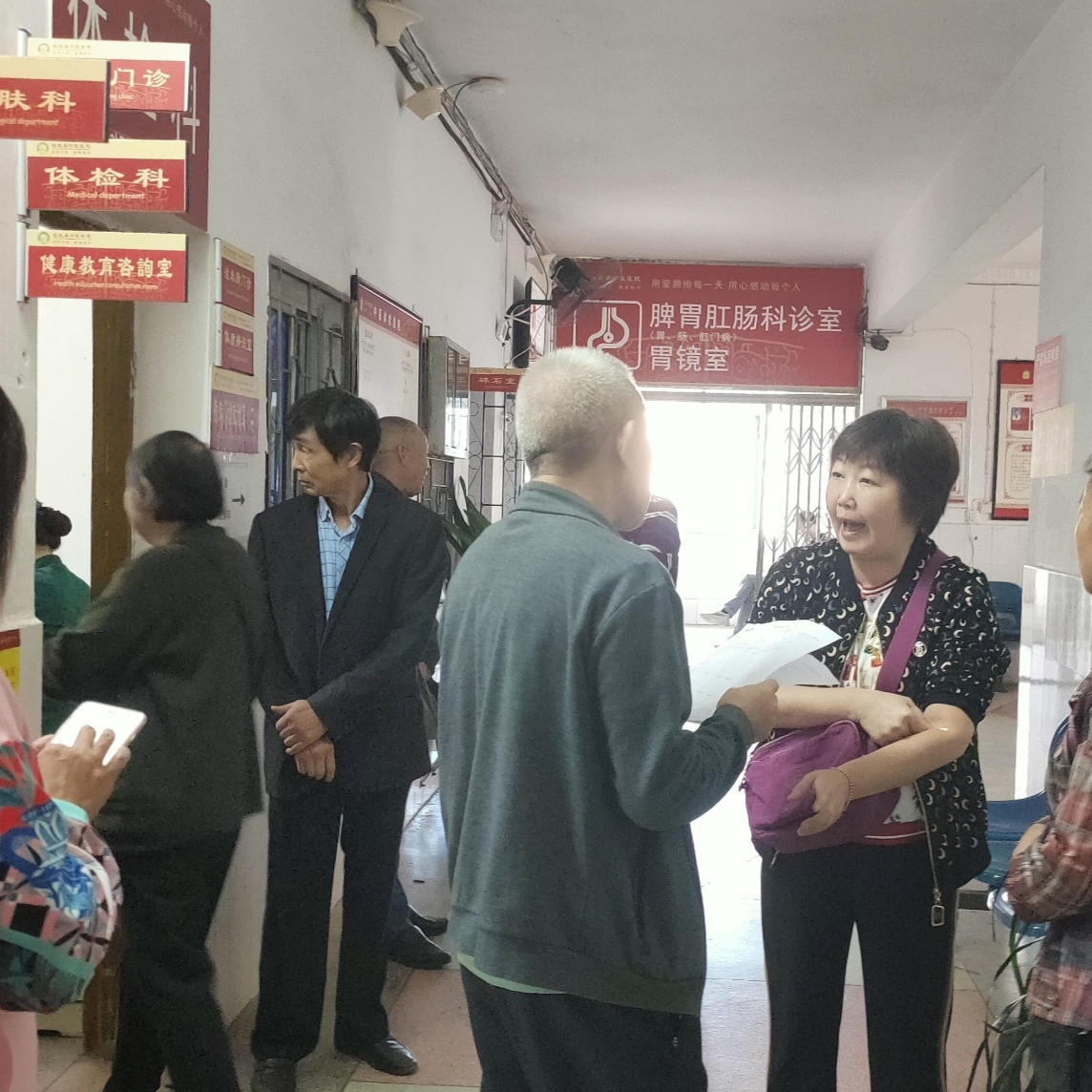 县卫生健康局：心系老干部 体检显温情