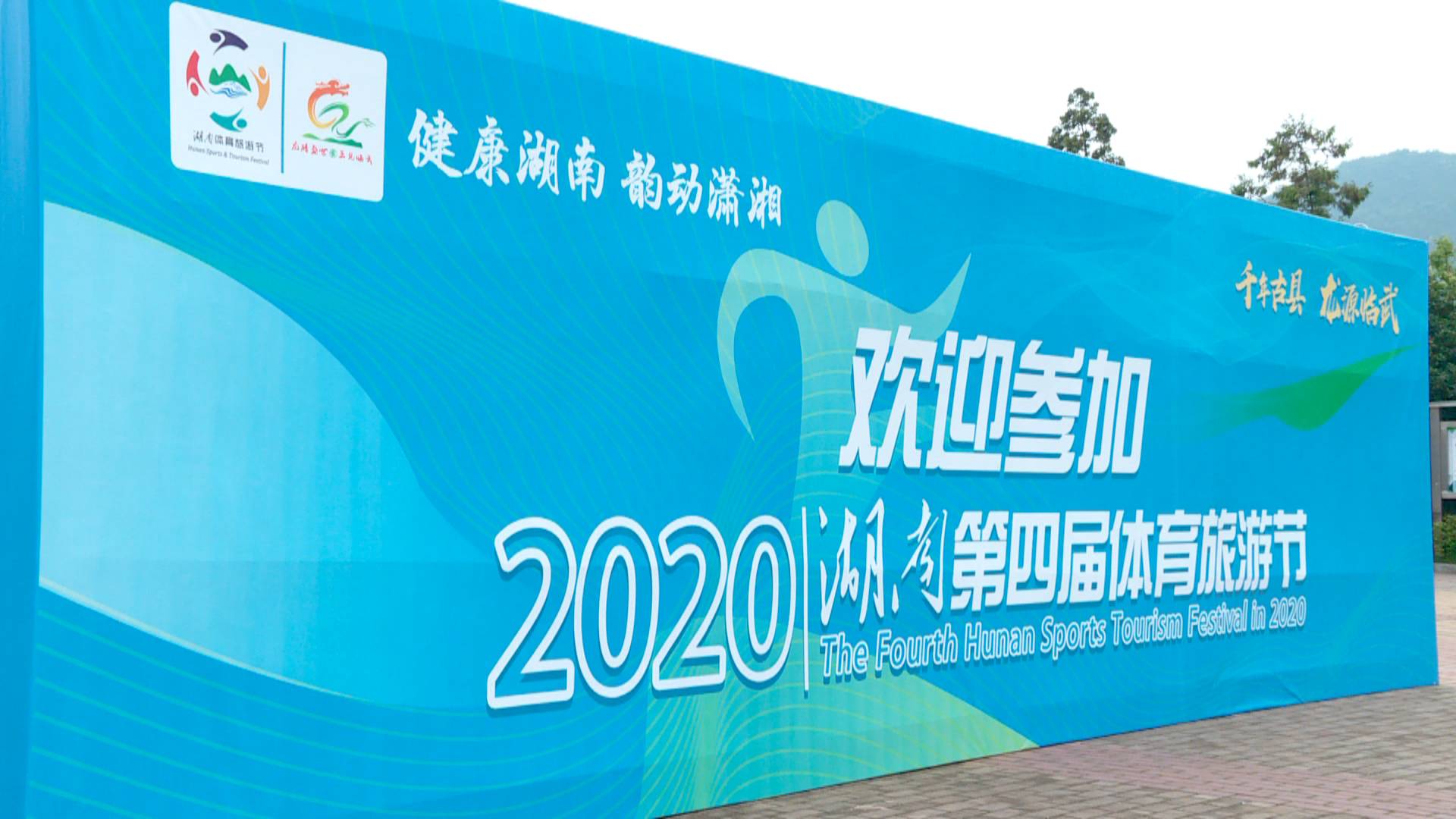 极限运动大会：极限运动爱好者的激情赛事