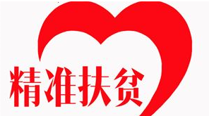 额外对象