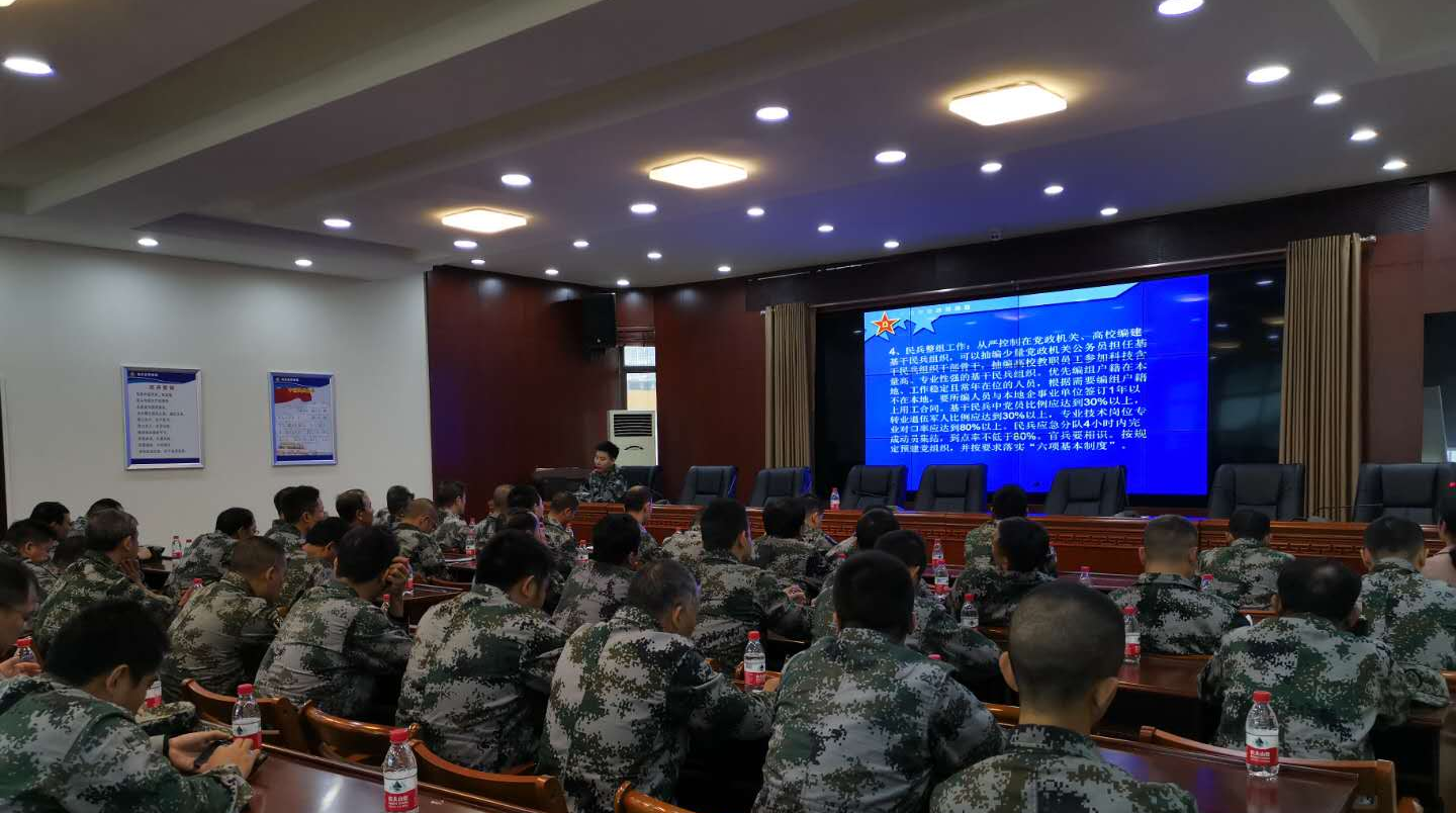 民兵连长到舜峰镇观摩学习