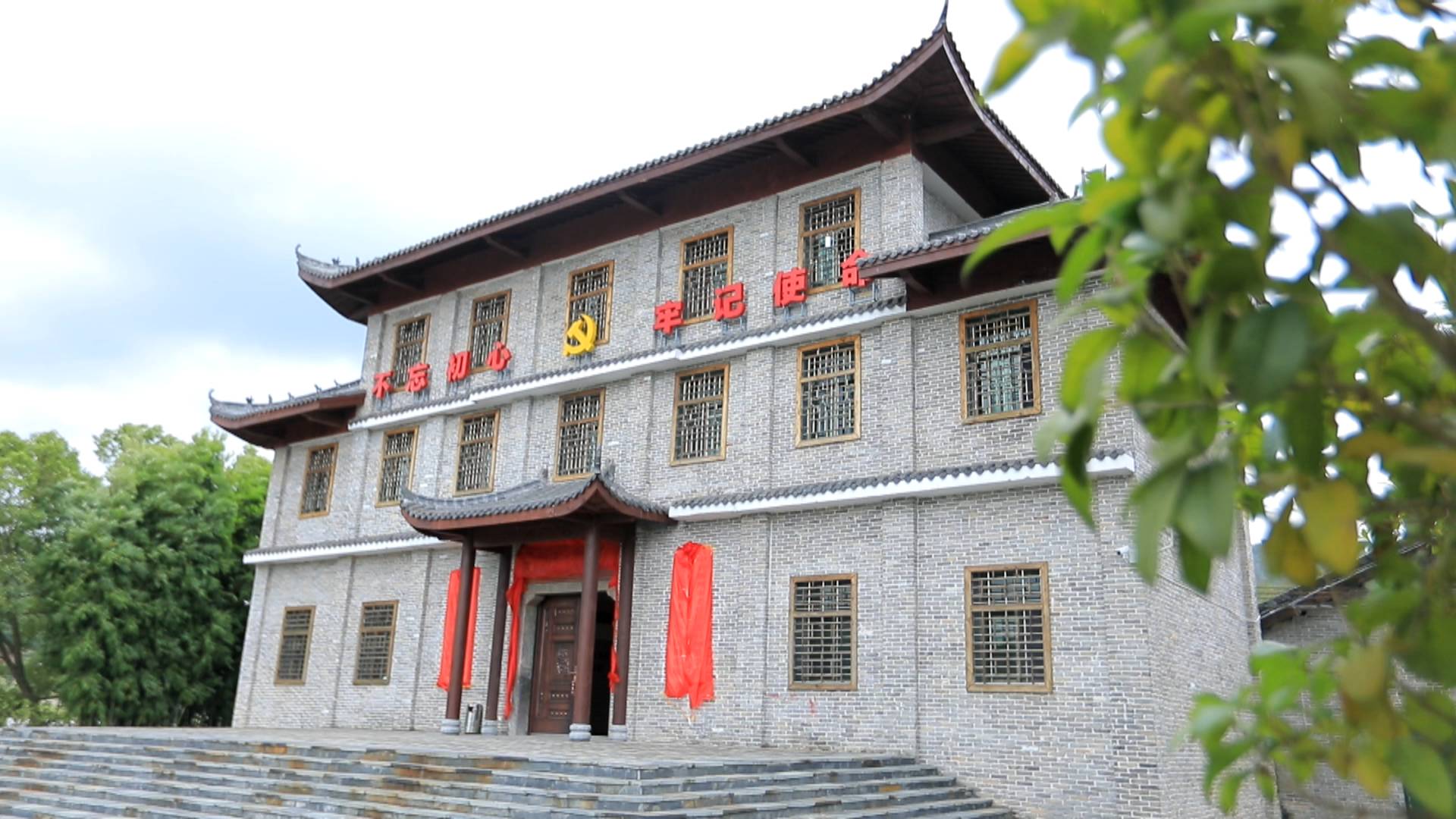 龙归坪：六任支书唱响基层管理主旋律