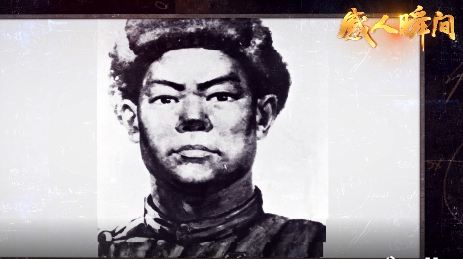 抗美援朝英雄黄继光