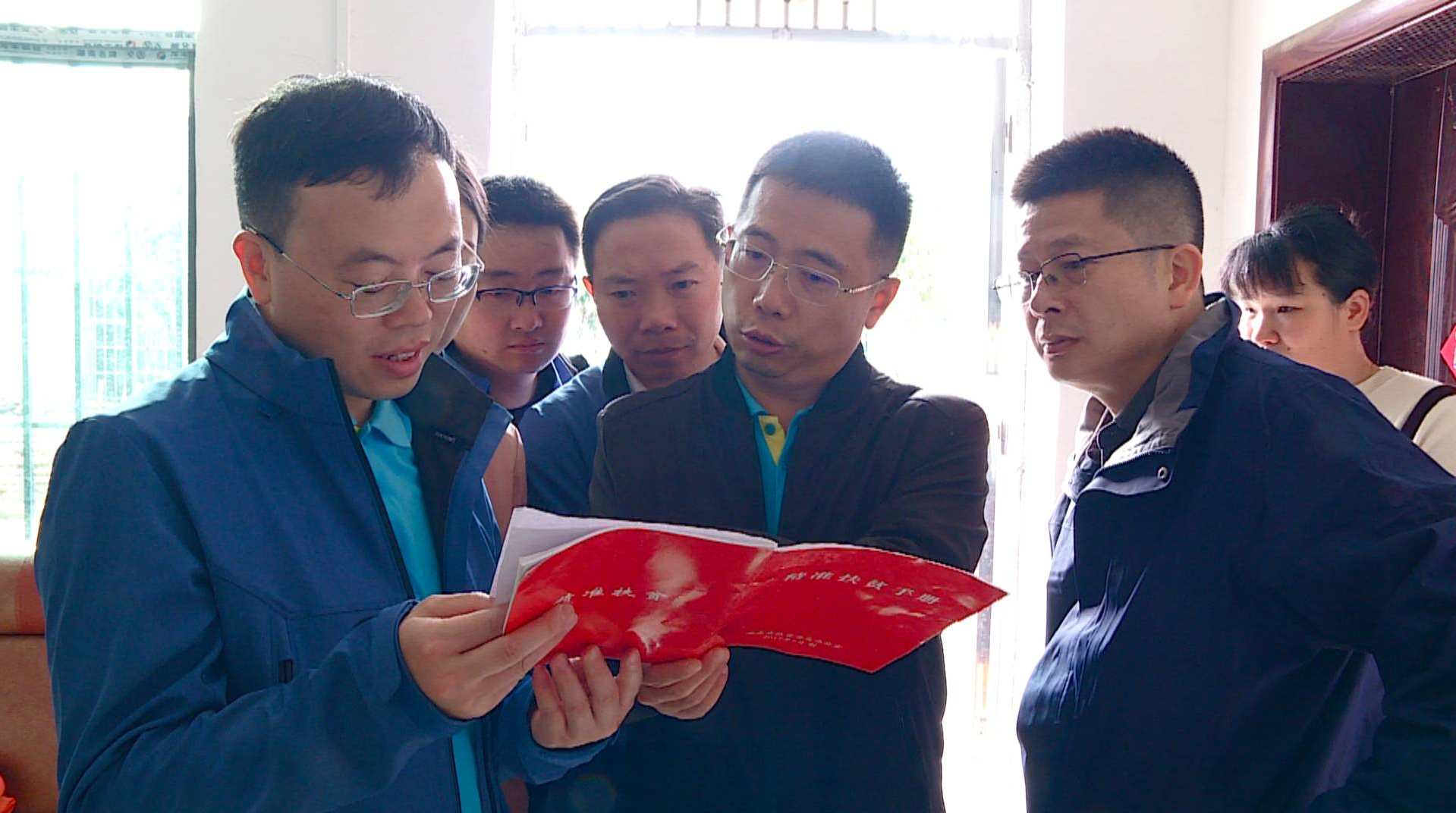 省委党校中青班学员在我县开展体验式活动圆满结束