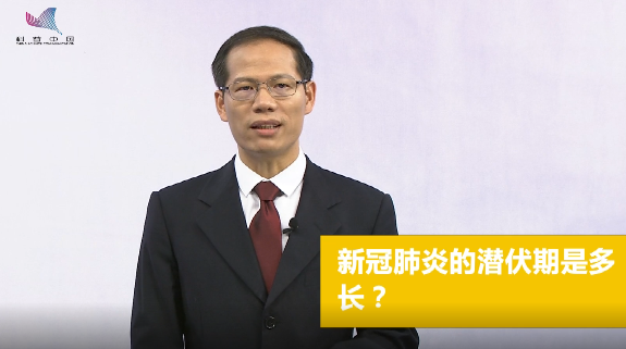 新冠肺炎的症状的主要表现是什么