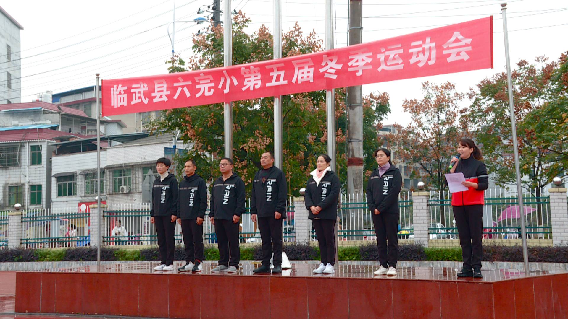 县六完小：冬季运动会 趣味与运动交融