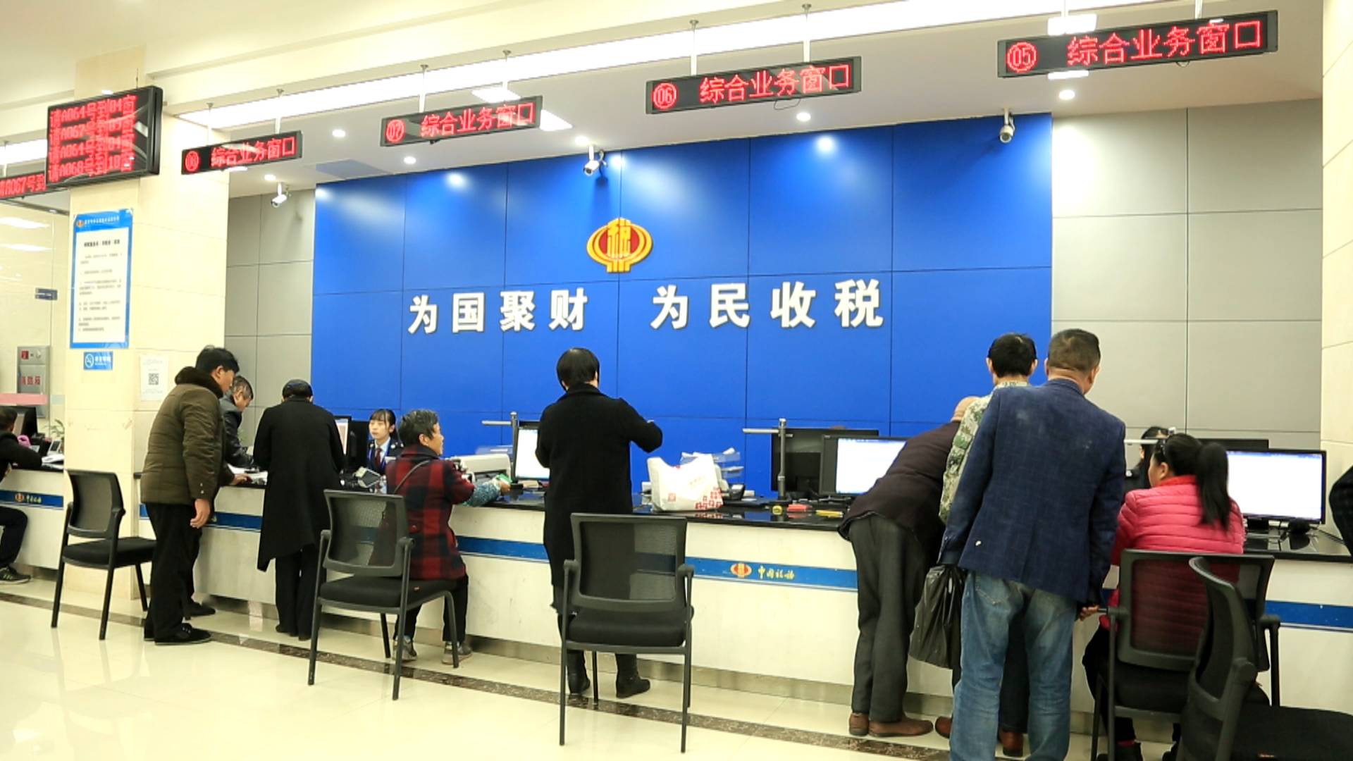 县税务局：市民购房契税奖励 高效办理还利于民