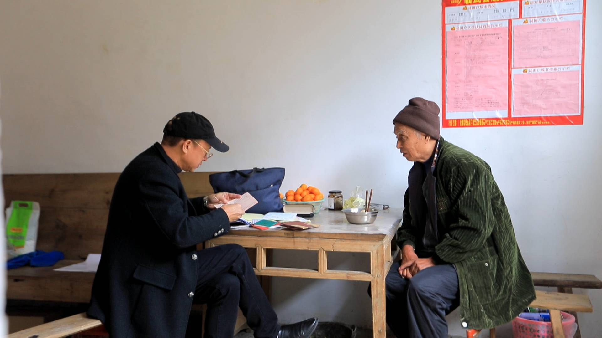 省劳模欧爱国：扎根乡村 耕耘热土