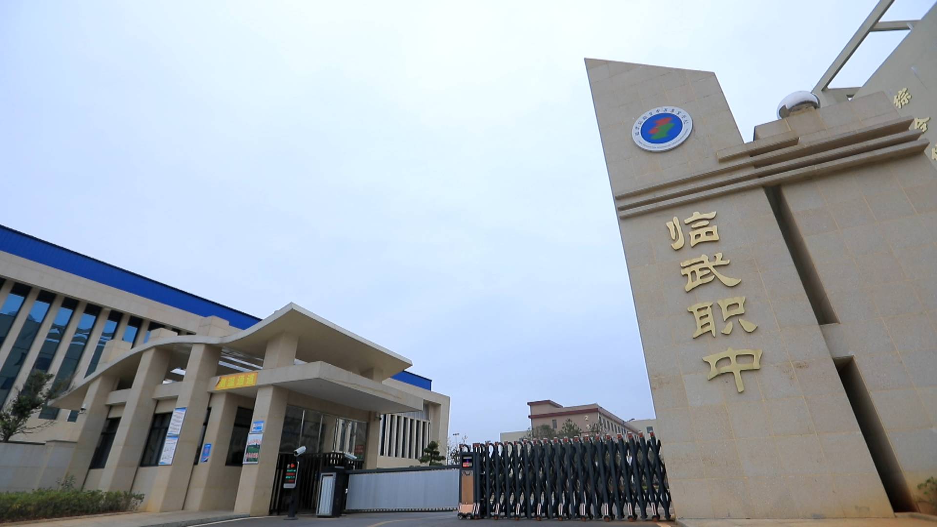 产学融合  把加工厂搬进学校