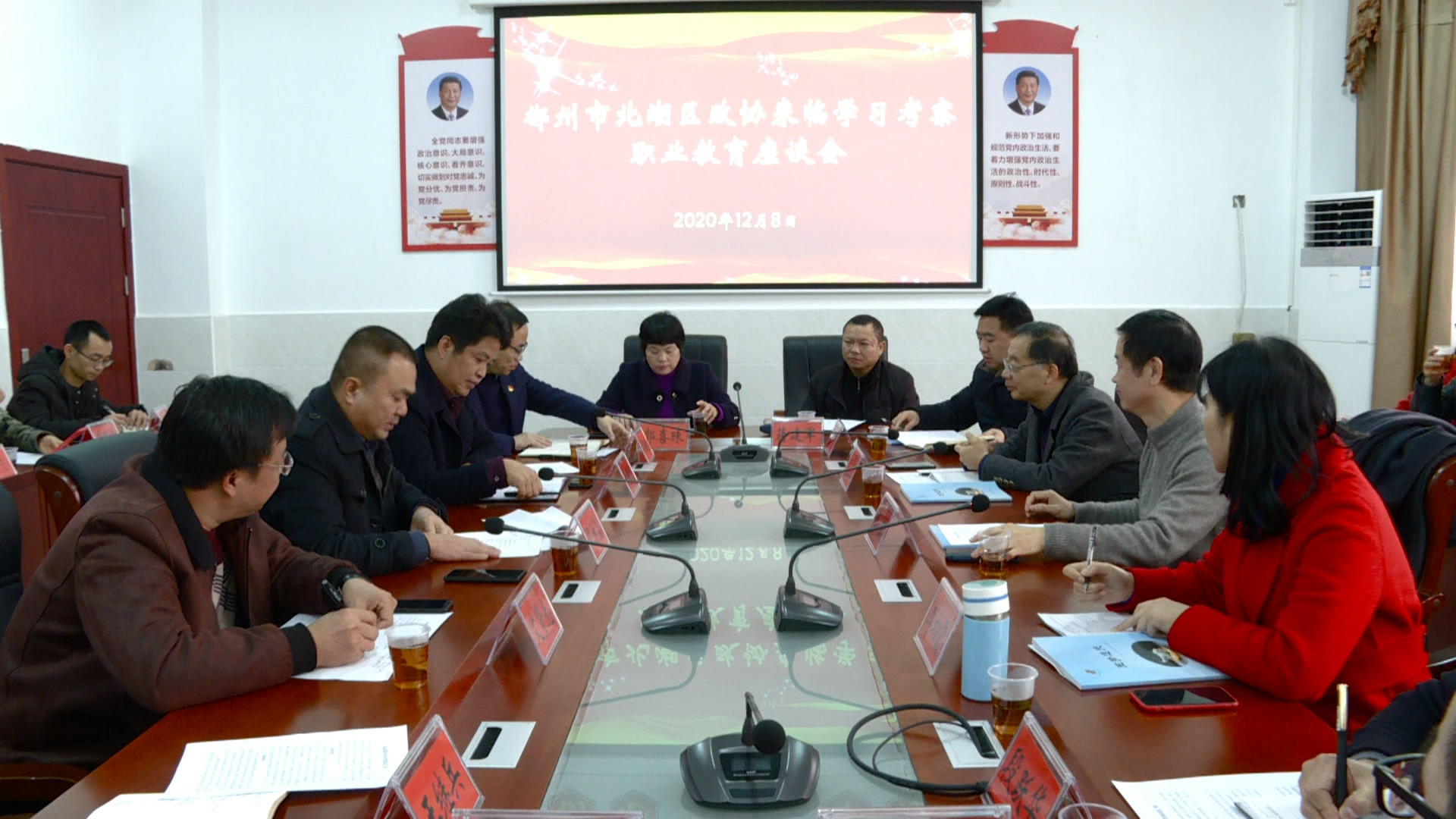 北湖区政协组团来我县学习考察职业教育工作