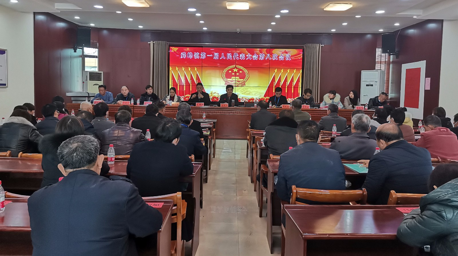 舜峰镇召开第一届人民代表大会第八次会议