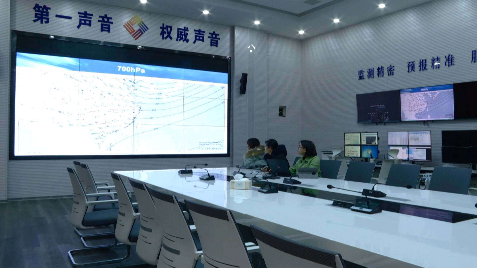 未来一周我县将持续低温冰冻天气