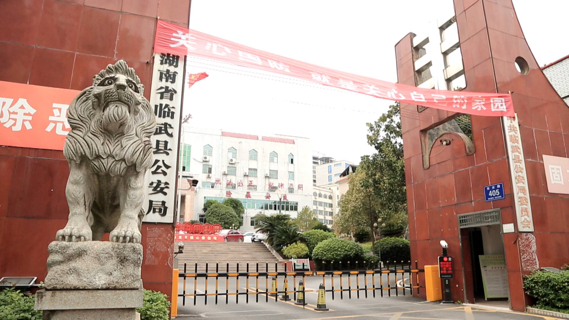 《落实<条例>精神 彰显政法担当》县公安局：打击震慑犯罪 人民公安为人民