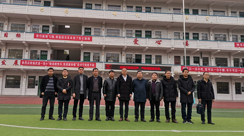 常宁市校长考察团来县一完小考察交流