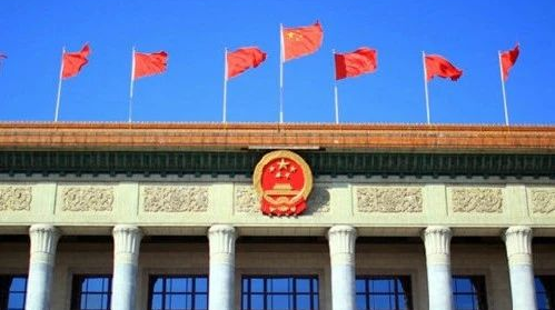 临武县人民代表大会常务委员会 关于召开临武县第十七届人民代表大会第六次会议的公告