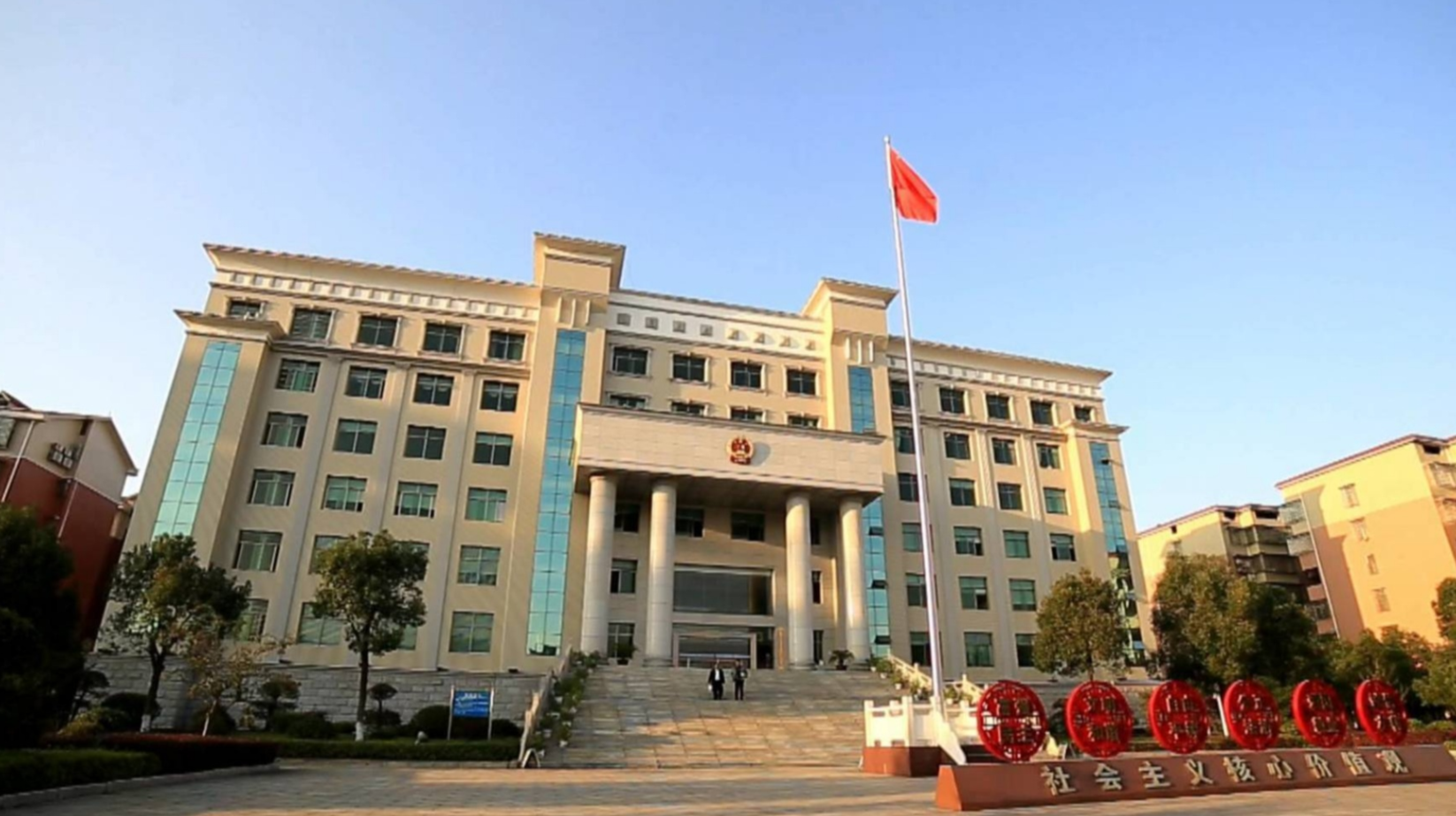 临武法院：思想不松！力度不减 ！扫黑除恶工作步入常态化