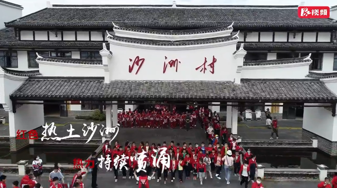沙洲“温暖地”丨半个摊子