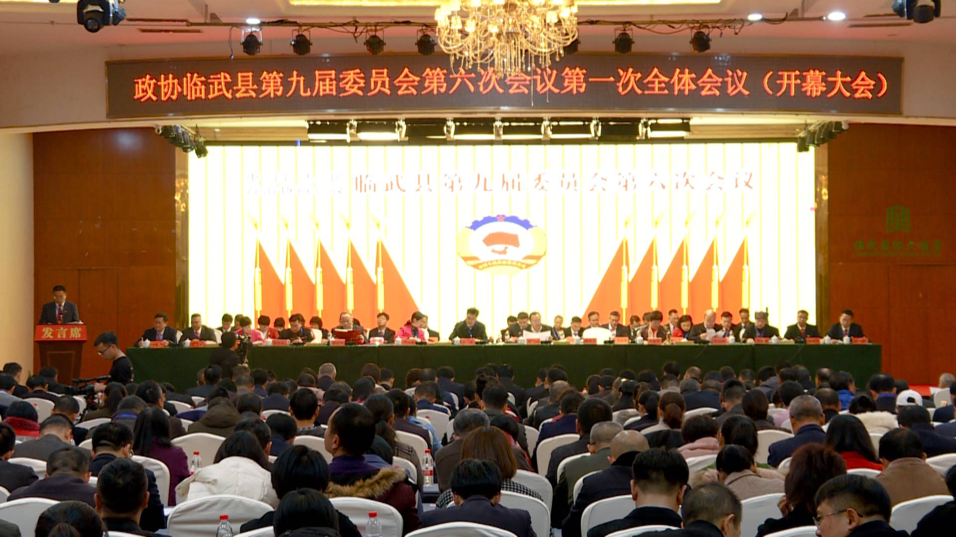 新闻特写：肩负使命   聚焦民生